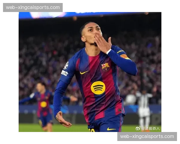 西甲欧战名额缩减至五个，中游球队竞争空前激烈